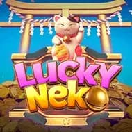 럭키 네코